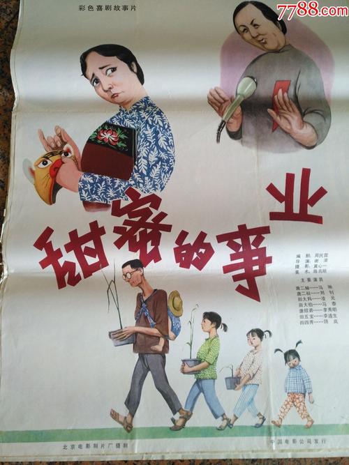 土耳其签证怎么买假的
