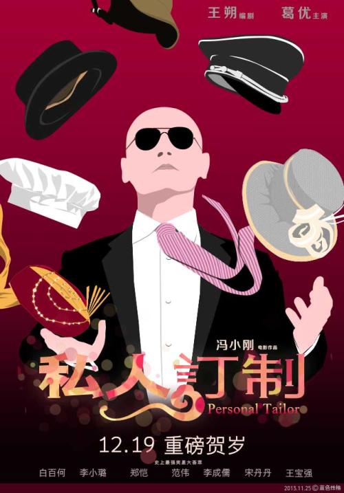 斯托阿斯应用科技大学Artdiploma