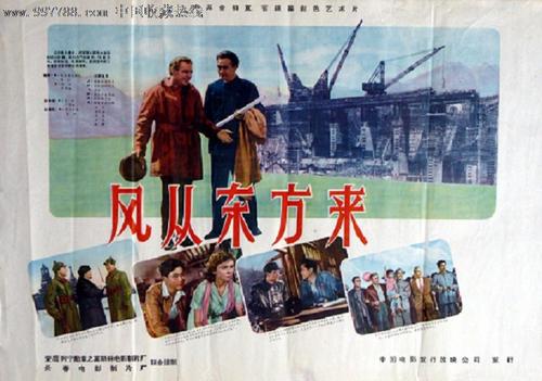 学信网学历认证证书查询